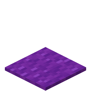 Purple Carpet