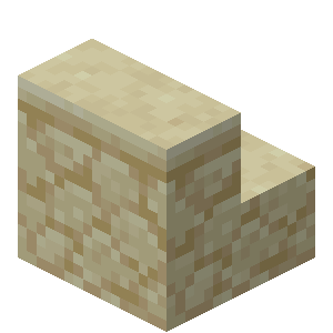 Sandstone Stairs