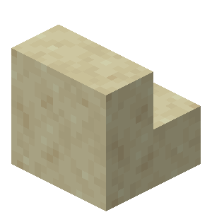 Smooth Sandstone Stairs